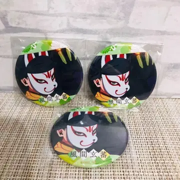 불꽃 소방대 TSUTAYA 장면 사진 캔뱃지 카자마 겐바