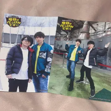 별견 브로마이드