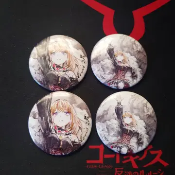 Ave Mujica ED 트레이딩 금박 캔뱃지 삼각 하츠카 돌로리스