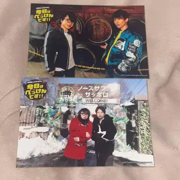 별견 브로마이드