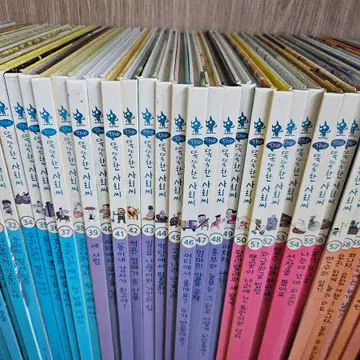 똑똑한 사회씨 전집 (총 70권) | 아동/어린이 | 번개장터 중고거래