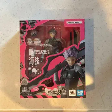 SHFiguarts 나루미 겐 액션 피규어