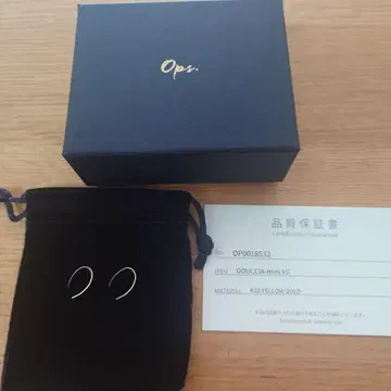 일본제 코후 브랜드 Ops. K10 GOUCCIA-mini 고차 미니