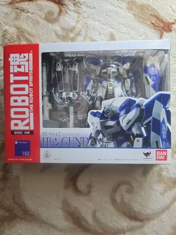 로봇혼 Hi-뉴 건담