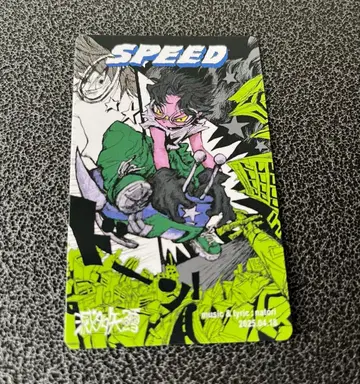 나토리 트레이딩 카드 SPEED 트레이딩 카드 라이브 굿즈
