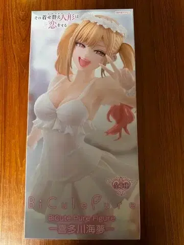 그 비스크 돌은 사랑을 한다 마린 피규어