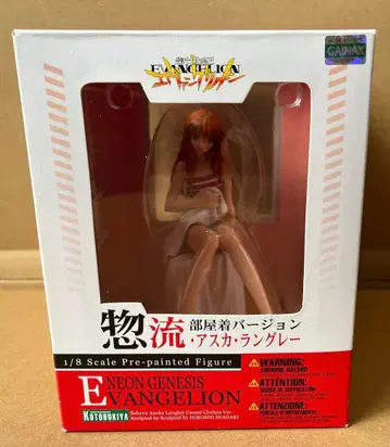 코토부키야 신세기 에반게리온 소류 아스카 랑그레이 홈웨어