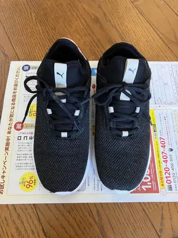 PUMA SOFTRIDE 스니커즈