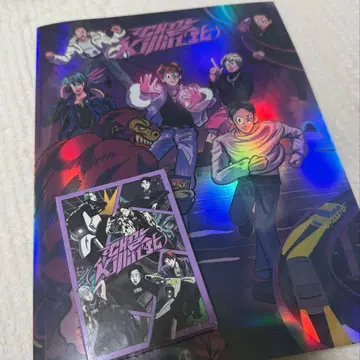 P1harmony 앨범 미개봉 세트