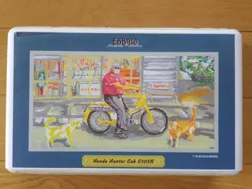 EBBRO [ Honda Hunter Cub C105H ] 1:10