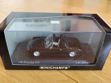 MINICHAMPS [ VW-Porsche 914 1969-73 ]