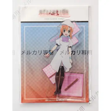 쓰르라미 울 적에 빅 아크릴 스탠드 류구 레나