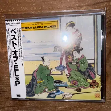 베스트 오브 E.L.P. 구규격 1회 사용