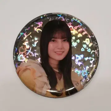 코사카 나오 키라키라 캔뱃지 6번째 히나탄사이