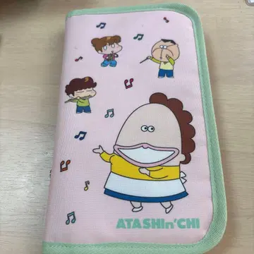 아따맘마 멀티 케이스