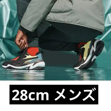 푸마 썬더 스펙트라 블랙 367516-01 남성용