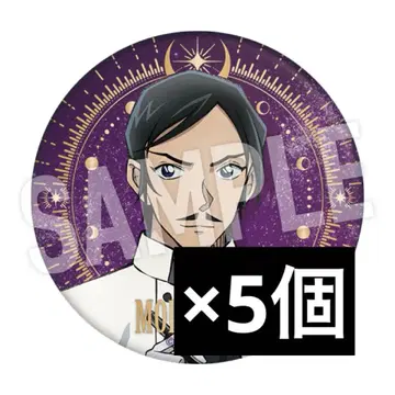 명탐정 코난 모로후시 타카아키 캔뱃지 천문학자