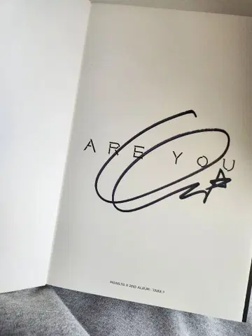 MONSTAX 현원 사인 포함 앨범