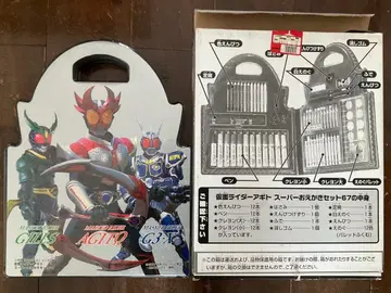 가면라이더 화구 세트 가면라이더 아기토