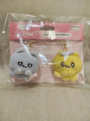 러브이즈 마스코트