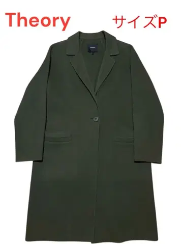 [ 대특가 ] 띠어리 Theory 여성용 코트 사이즈 P 작은 체구 심플