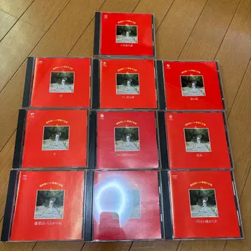 일본 명곡 전집 10장 묶음 판매 CD 쇼와