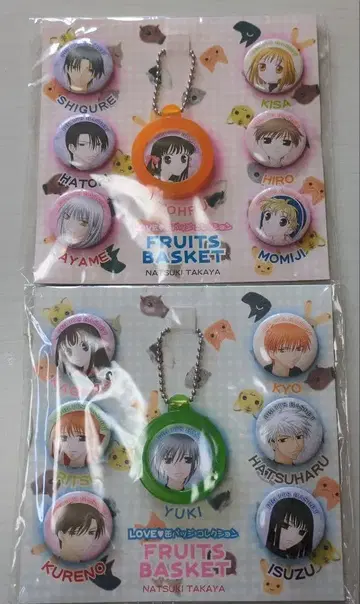 후르츠 바스켓 캔뱃지 컬렉션 응모자 전원 서비스 쿄우 유키 토오루