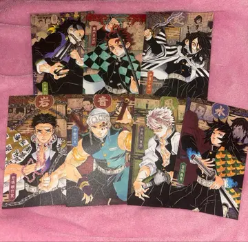 귀멸의 칼날 엽서 세트