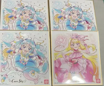 프리큐어 색지 묶음 판매 스카이 버터플라이