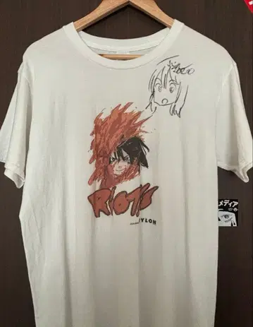 [레어] Jun inagawa 티셔츠 사인 포함