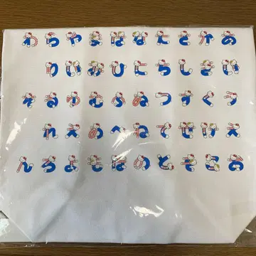 헬로키티전 히라가나 토트백 교토