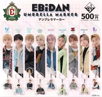 EBiDAN 엄브렐라 마커 가챠 ICEx 나카무라 오타로