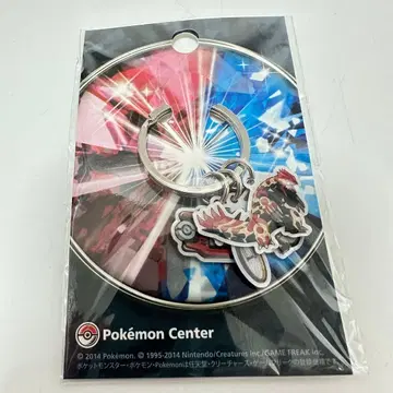 포켓몬 원시 그란돈 마하 자전거 포켓몬 도감 3연 키링