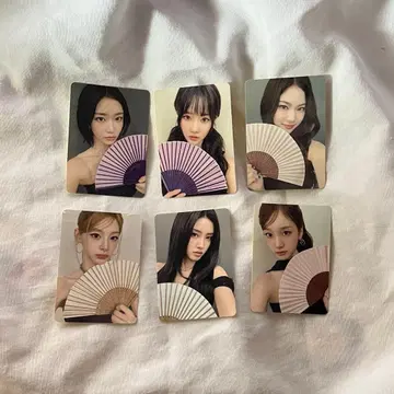 STAY ALIVE 타워 레코드 혜택