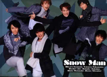 Snow Man 15-16년 JOHNNYS World 클리어 파일