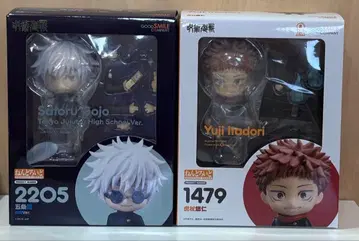 고교 시절 고죠 사토루 이타도리 유지 넨도로이드 주술회전