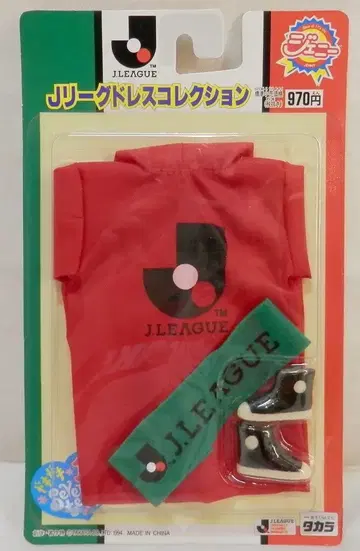 타카라 제니 J리그 드레스 컬렉션 II J.LEAGUE (빨간색)
