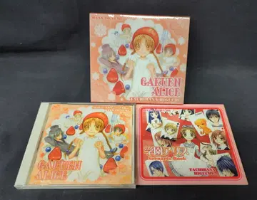 애니메이션 CD 학원 앨리스 두근두근 드라마 CD