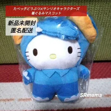 미개봉 새상품 타베코 동물 x 산리오 인형옷 마스코트 디어 다니엘