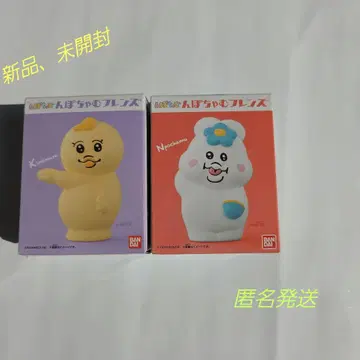 응포참 프렌즈 응포참 & 키미마로