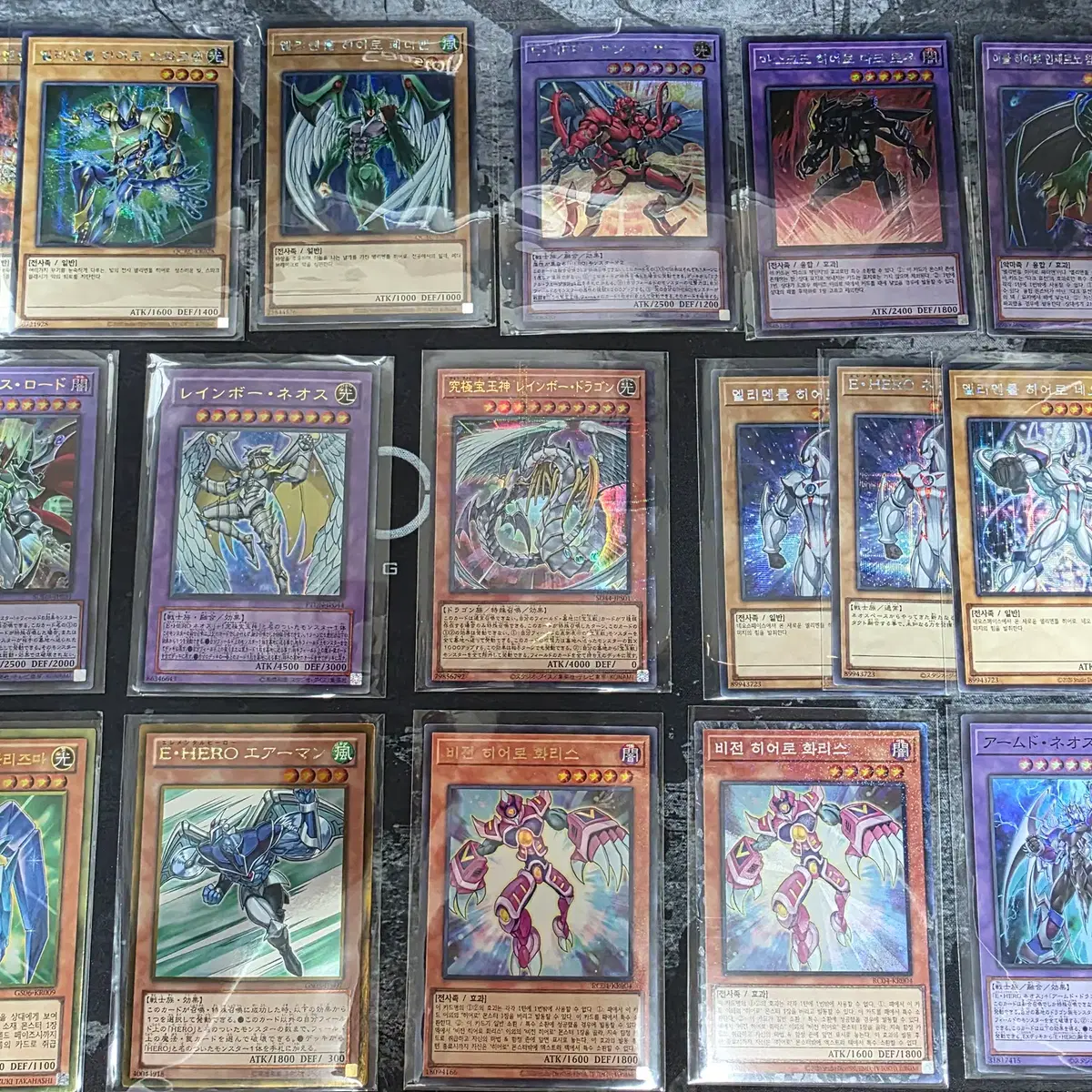 Yu-Gi-Oh Earthbound Immortal Deck #,# on Bunjang Global Site.