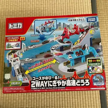 토미카 2WAY 시끌벅적 고가도로