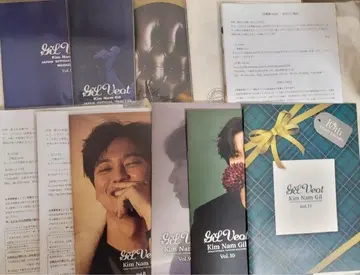 김남길 뉴스레터