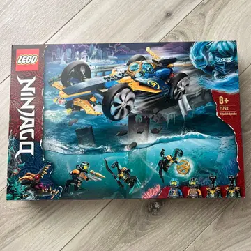 LEGO Ninjago 71752 수중 스피더