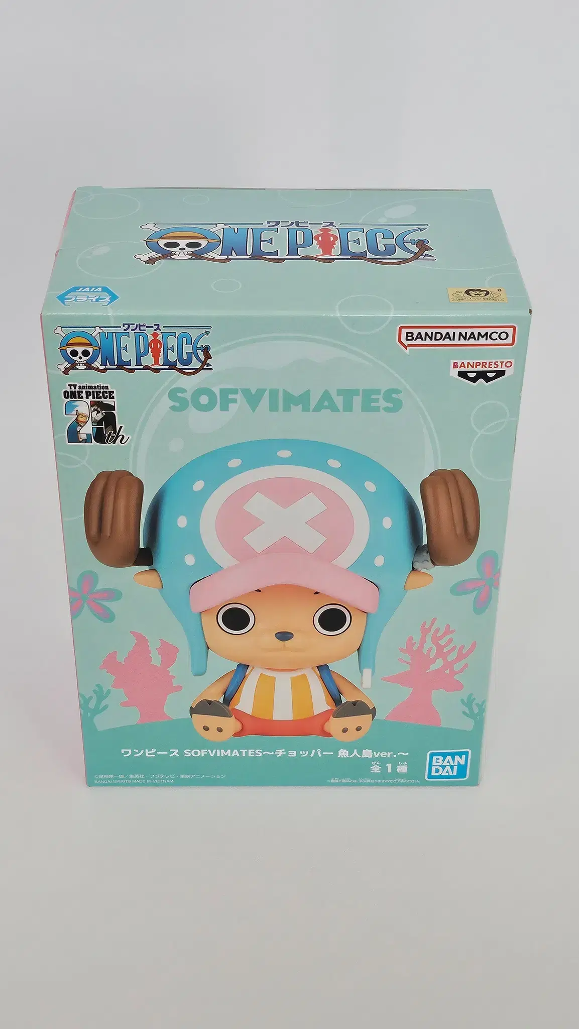 Banpresto Figurine d'action Bepo One Piece Sofvimates 11 cm Multicolore BP89647P