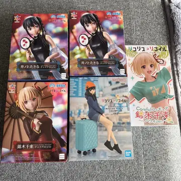 리코리스 리코일 피규어 세트