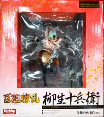 ALTER 야규 쥬베에 백은의 검희ver 런천매트 무