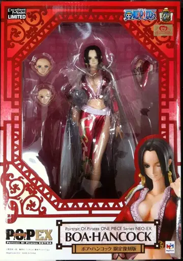 메가하우스 P.O.P. NEO EX 원피스 핸콕 한정판 복각판