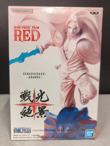 BANDAI SPIRITS 센코 젯케이 SHANKS