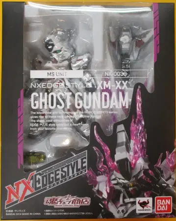 반다이 NXEDGE STYLE 기동전사 크로스본 건담 고스트 고스트 건담